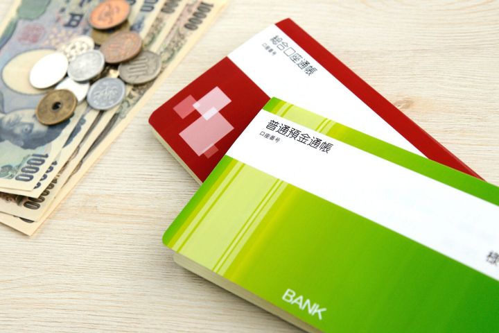 日本の通帳の模倣