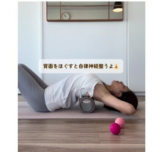 朝のストレッチ