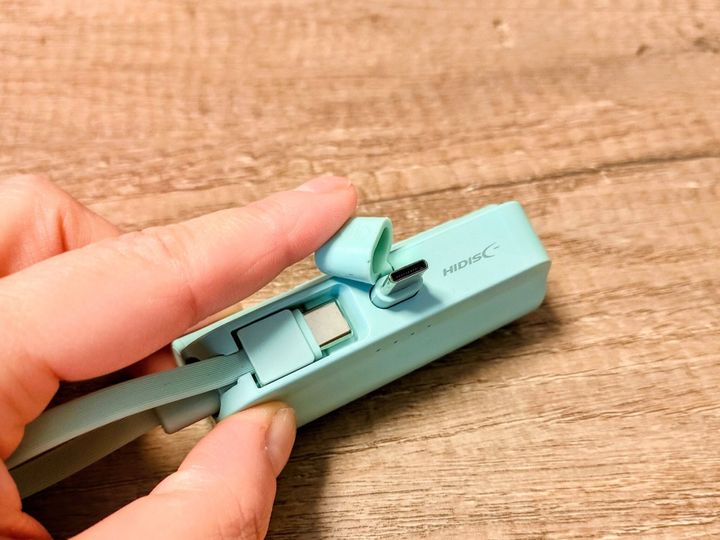 蓋をあけると直接差し込める