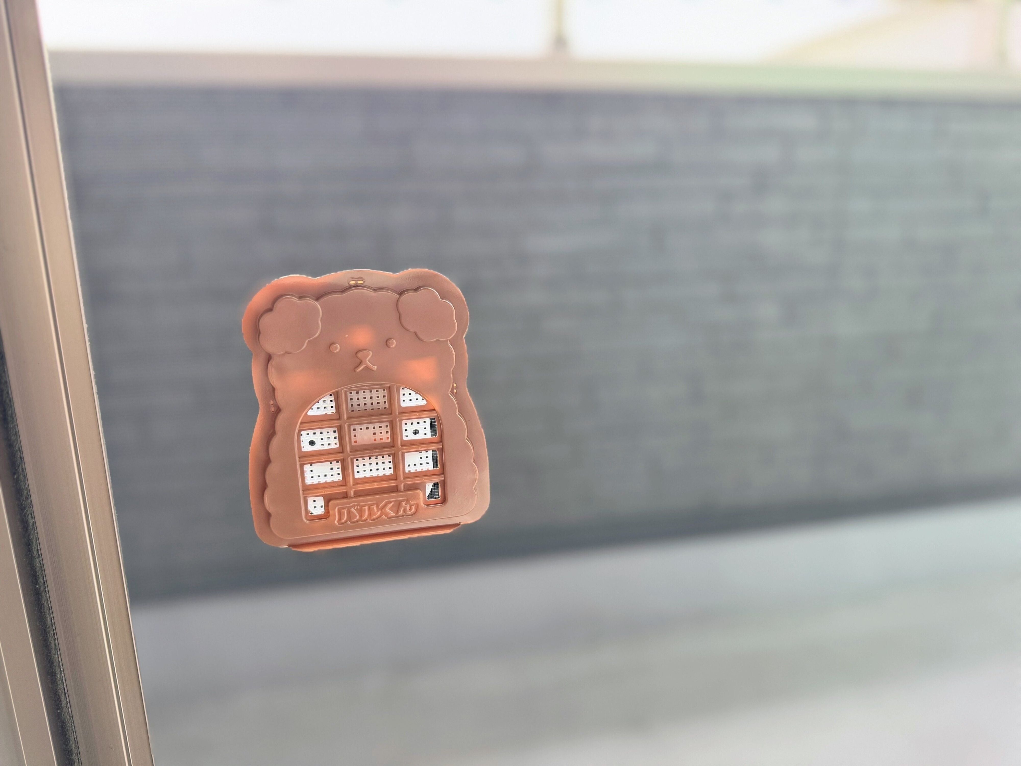 2．バルくん 虫こないでネット（網戸用いぬ）