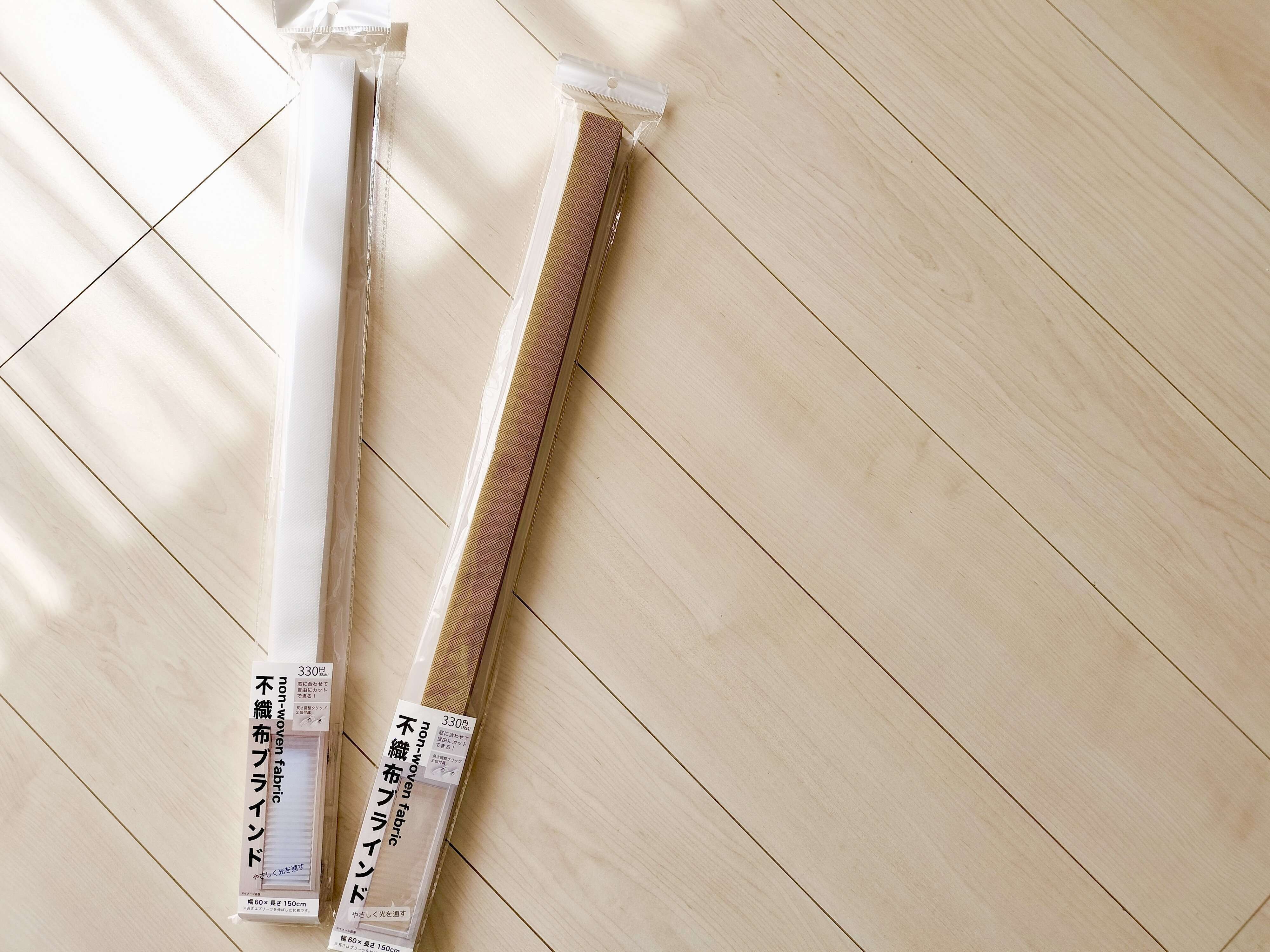 不織布ブラインドの商品画像