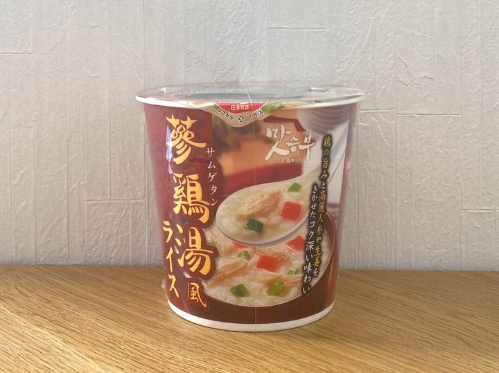 参鶏湯風ライス