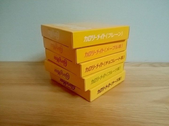 スーパーより安い ドラッグストアのお得商品5選 サンキュ スーパーより安い ドラッグストアのお得商品5選 サンキュ