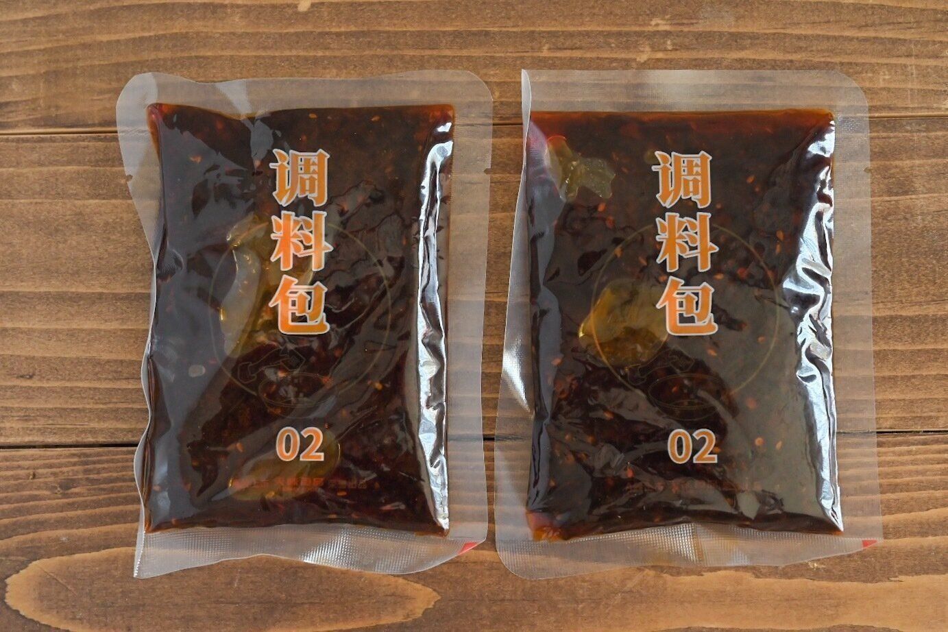 「麻辣香鍋の素」の中身