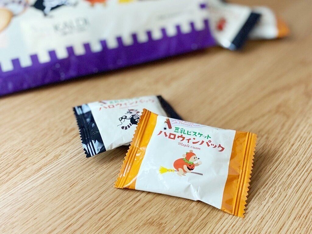 豆乳ビスケットハロウィンパック