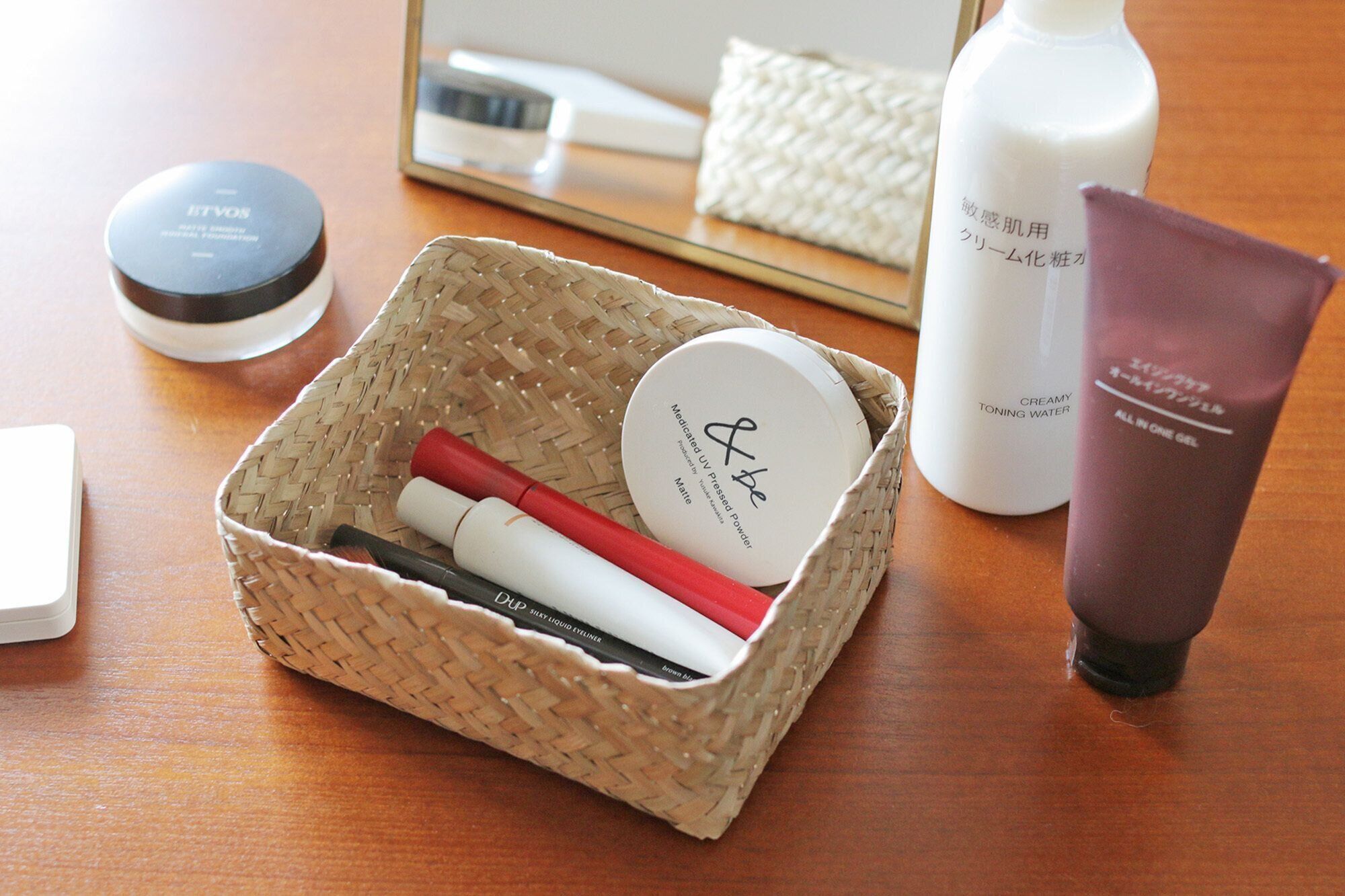 無印良品　網代編みかご