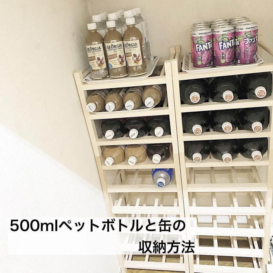 IKEAのワインラックを使った階段下収納アイデア