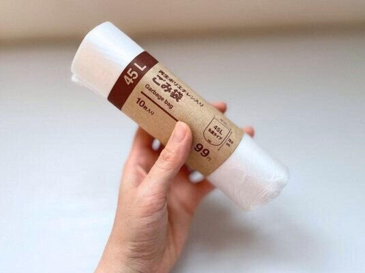 無印良品「再生ポリエチレン入りゴミ袋」パッケージ
