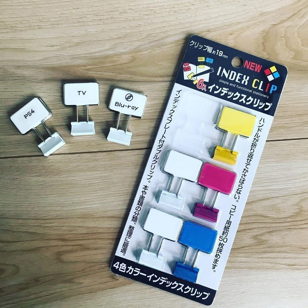 これは便利 あると役立つセリアのおすすめアイテム サンキュ