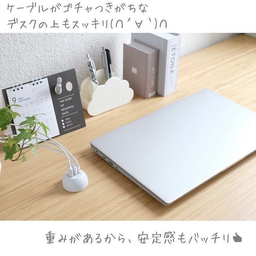 マルチスタンド