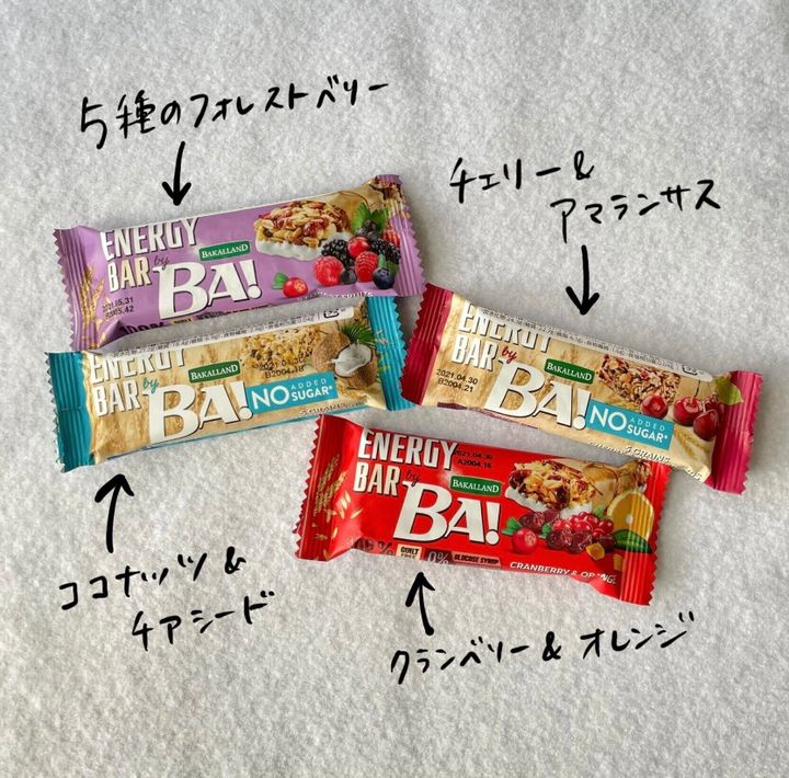 業務スーパー 本当は教えたくない コスパ な1個70円以下のシリアルバーはまとめ買い必至 サンキュ 業務スーパー 本当は教えたくない コスパ な1個70円以下のシリアルバーはまとめ買い必至 サンキュ