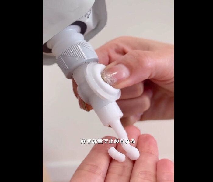 【無印良品】安いんだよ…！吊り下げノズル
