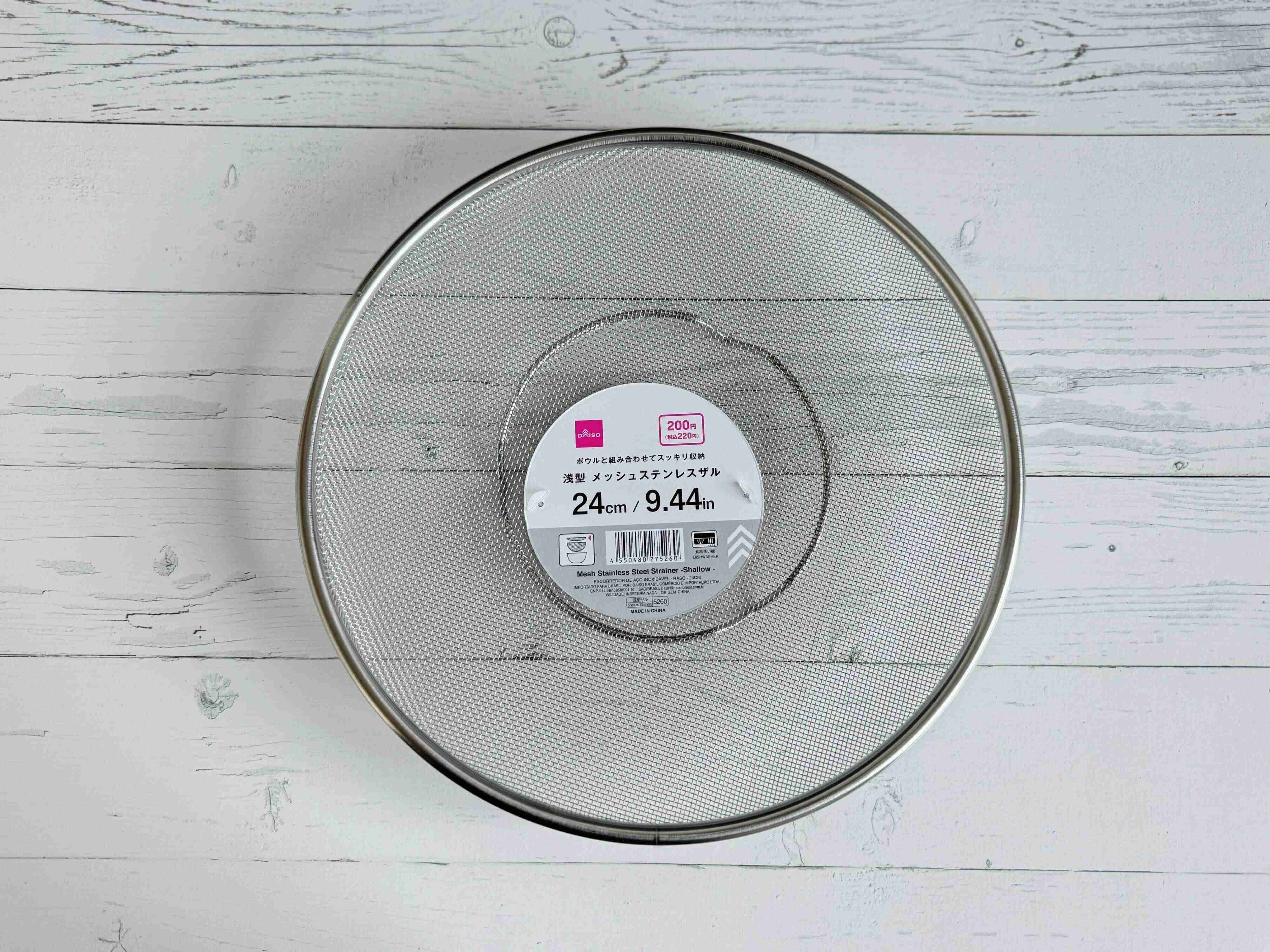 3．浅型 メッシュステンレスザル 24m