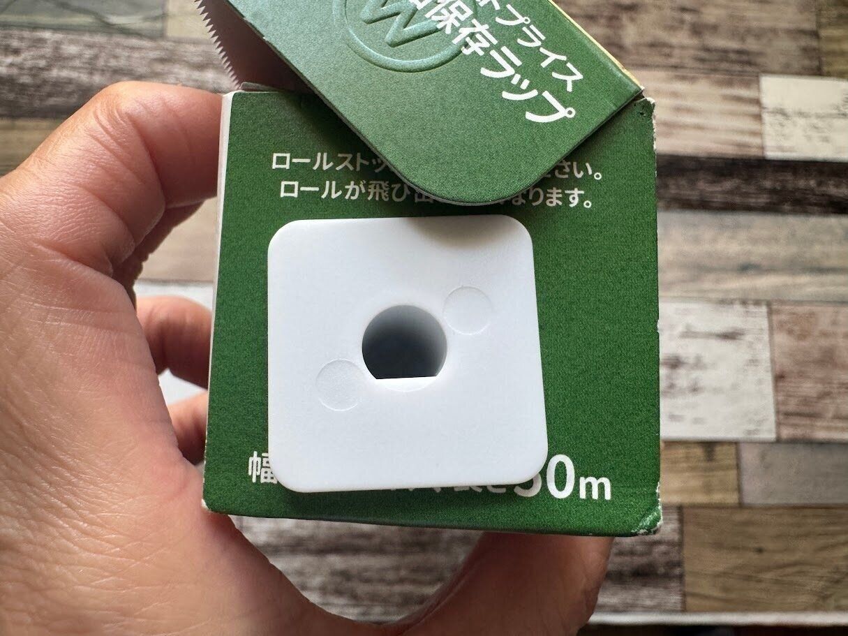 使い方は簡単！差し込むだけ