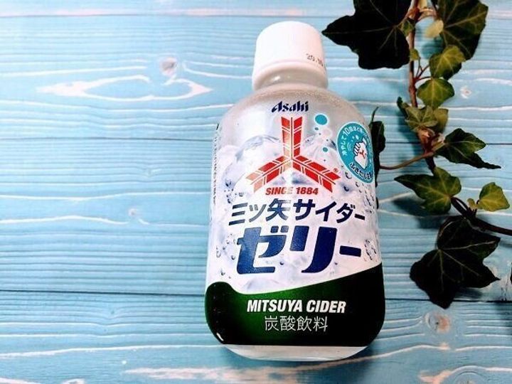 シュワシュワな炭酸飲料を振る 三ツ矢サイダーの新感覚ドリンクがさっぱりおいしい サンキュ シュワシュワな炭酸飲料を振る 三ツ矢サイダーの新感覚ドリンクがさっぱりおいしい サンキュ