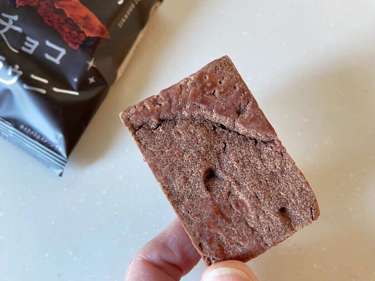 チョコブラウニー