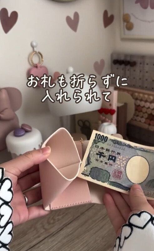 バッグに付けて！「レザー調マルチウォレットケース」