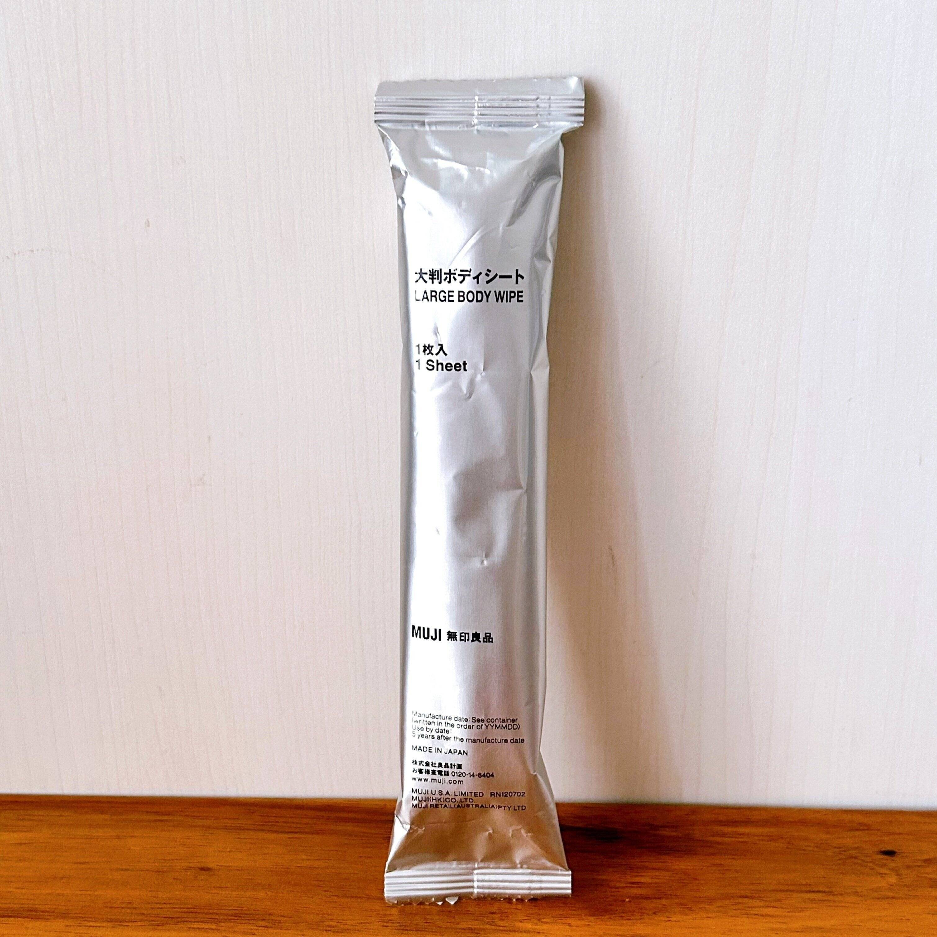 2.大判ボデイシート