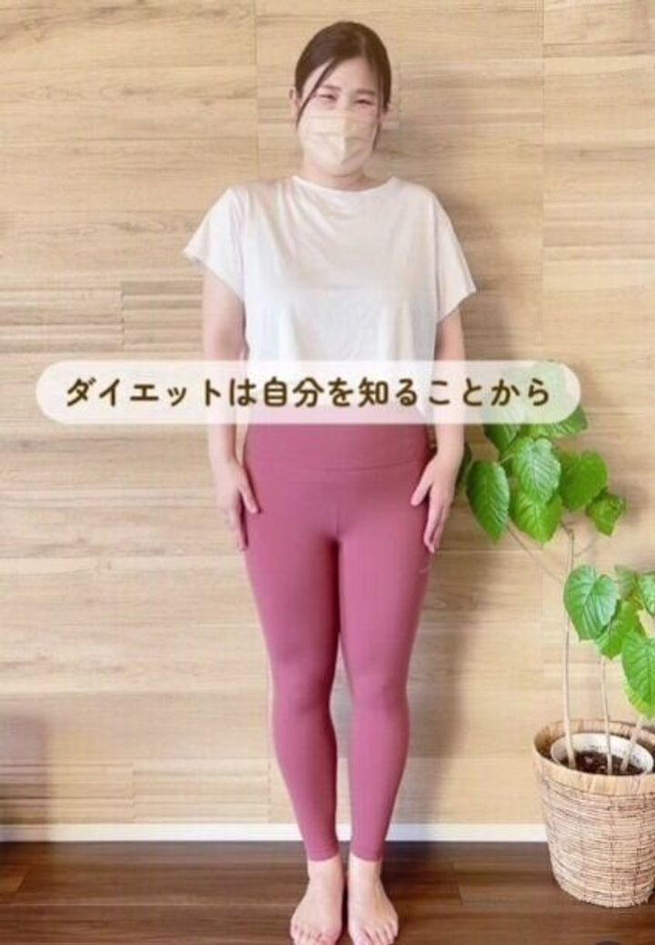 自分の体や心の状態を知ること