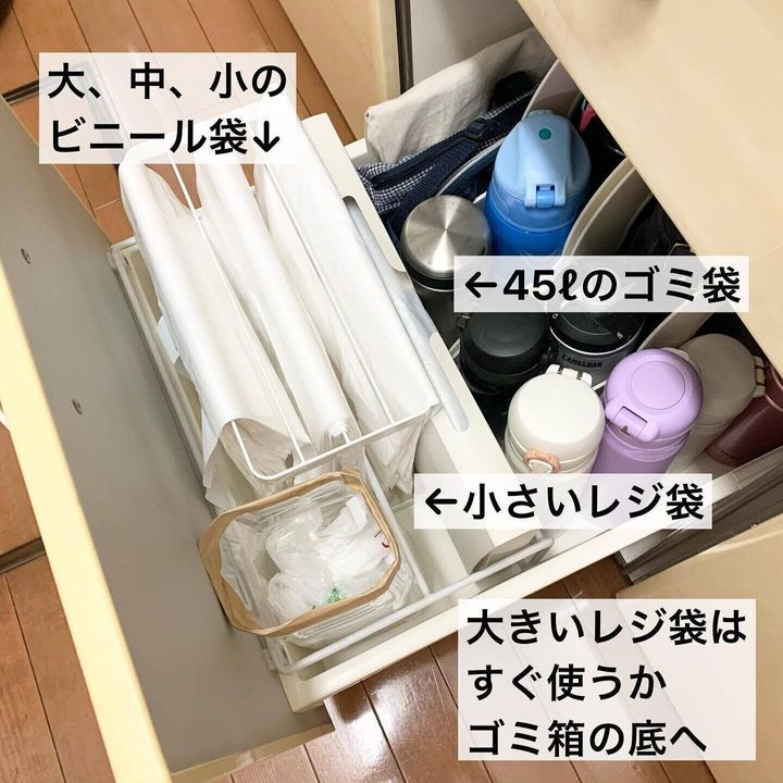 ビニール袋(レジ袋)の収納アイデア26選!今すぐ参考にしたいもの ...