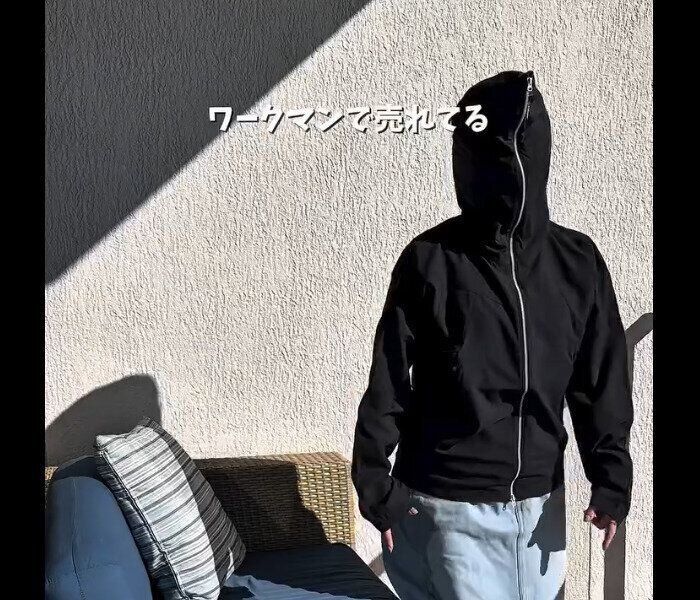 【ワークマン】頭までファスナー⁉エックスシェルター暑熱フーディー