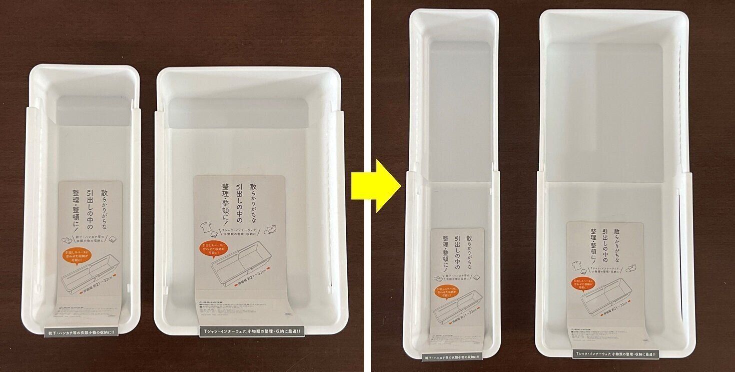 シンデレラフィットが叶うセリアの伸縮収納トレーが優秀すぎ！