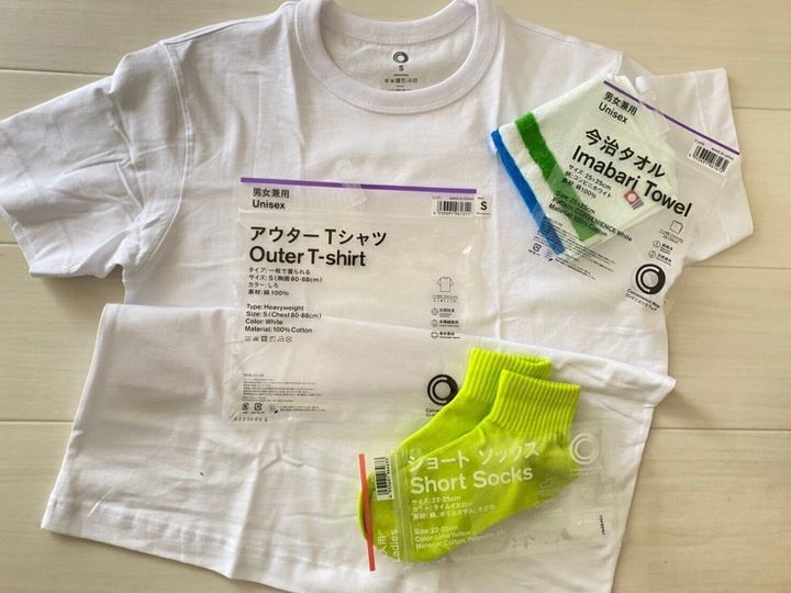 あの ファミマカラー のアイテムあります ファミマが展開するアパレルアイテムに注目 サンキュ あの ファミマカラー のアイテムあります ファミマが展開するアパレルアイテムに注目 サンキュ