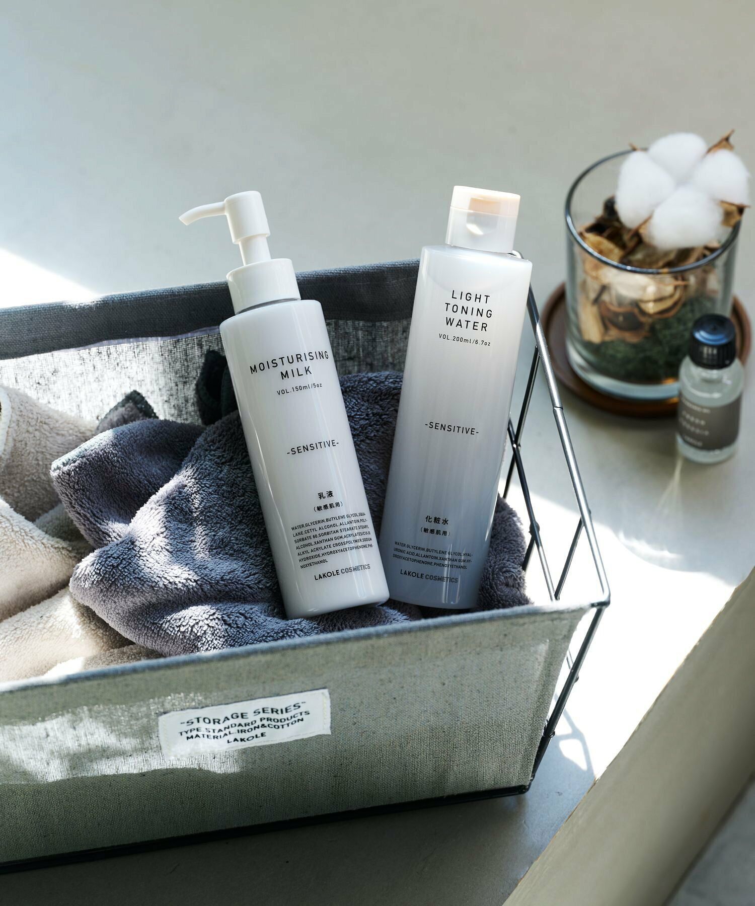 収れん化粧水　ドラッグストア