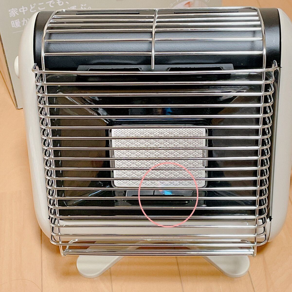 パイロットバーナーに点火