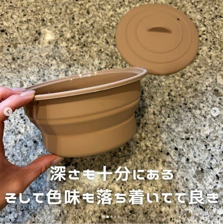 【ダイソー】使わないときはコンパクトに折りたためる！