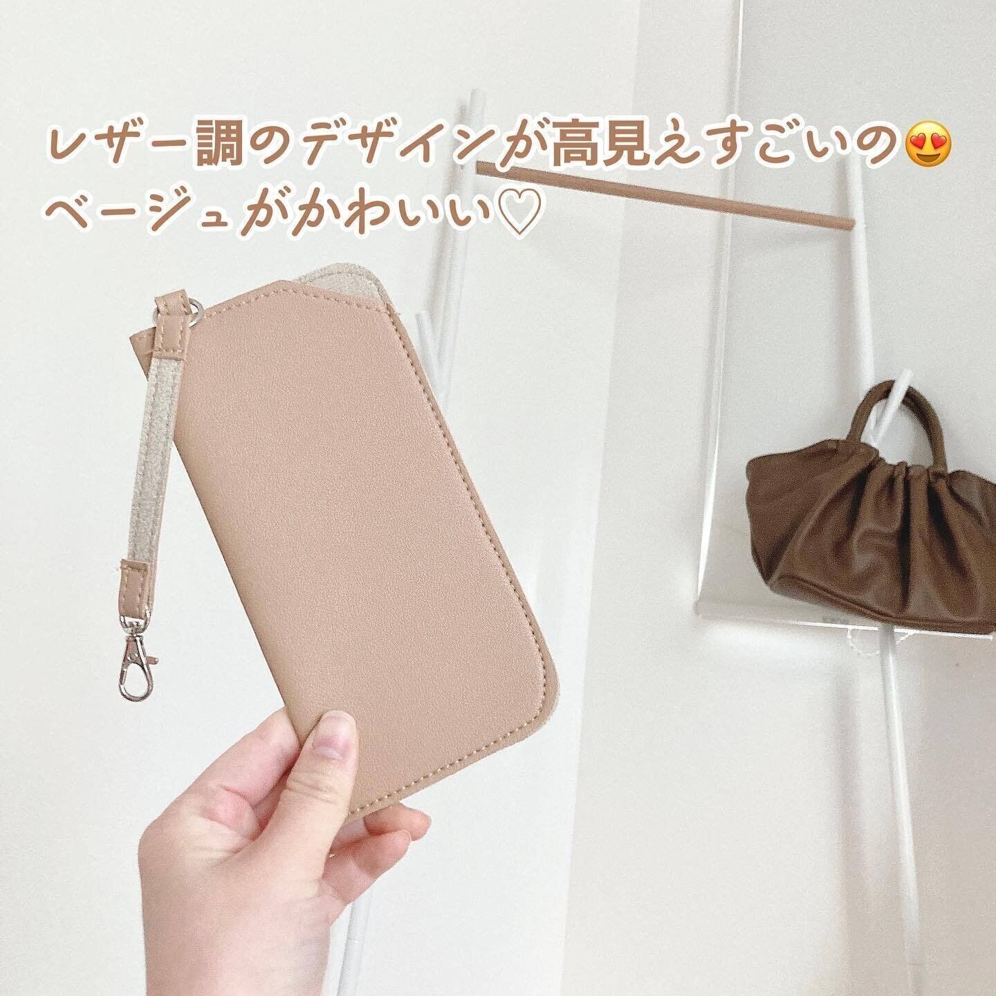 壁掛けできる！「メガネケースループ付き」