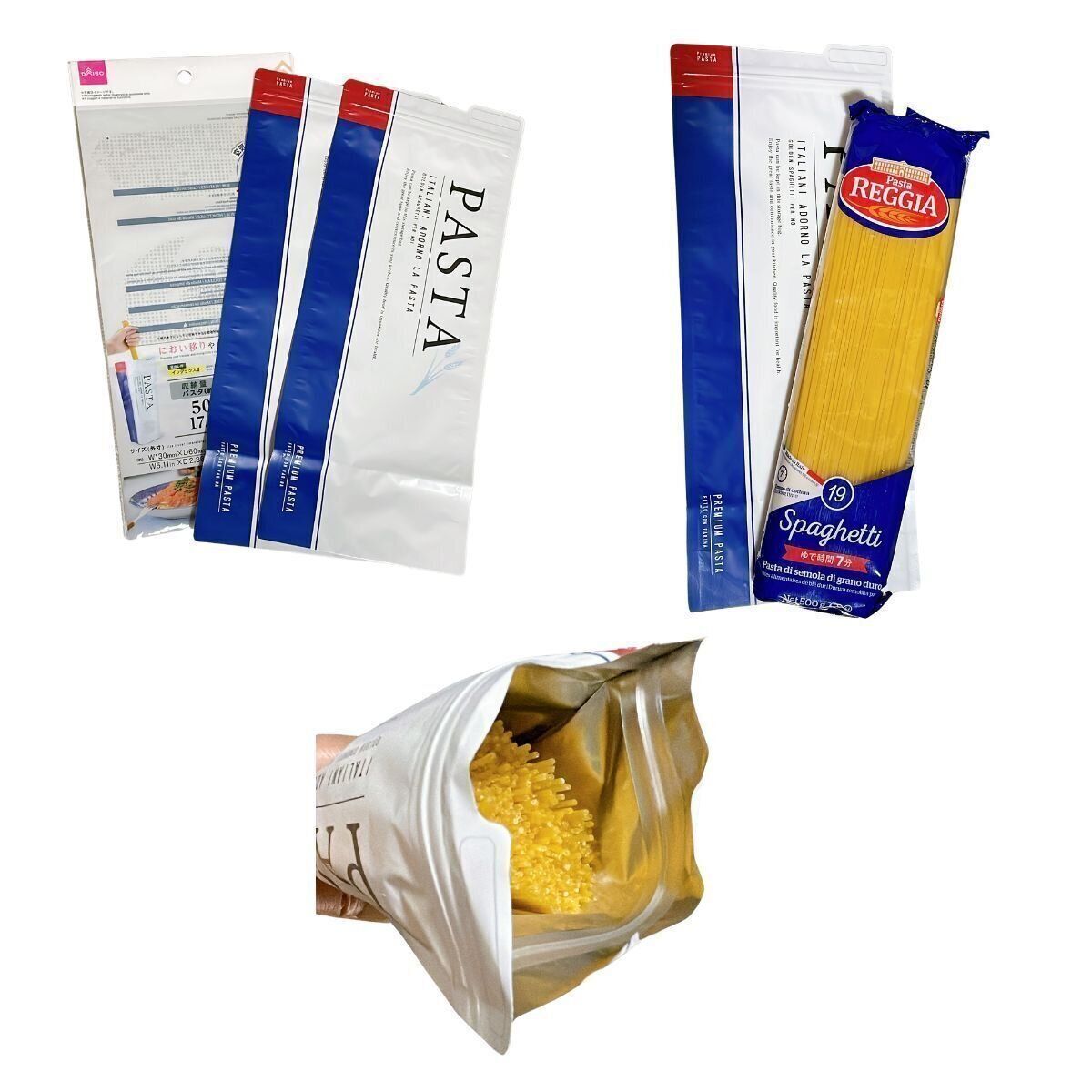 食品保存袋（パスタ用）