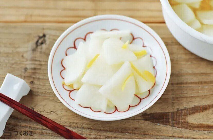 大根のゆず漬け