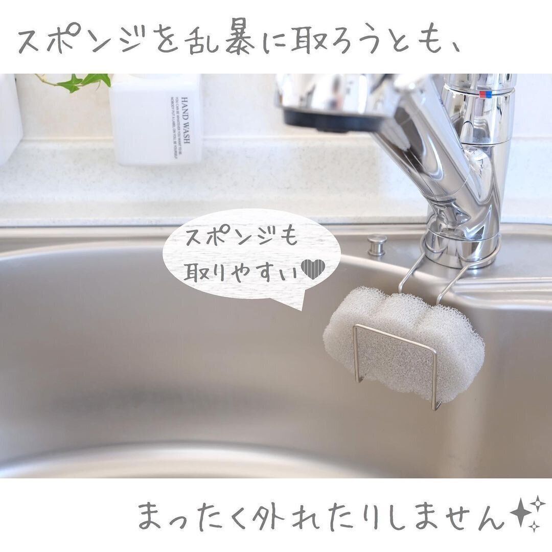 【セリア】キッチン収納の救世主！