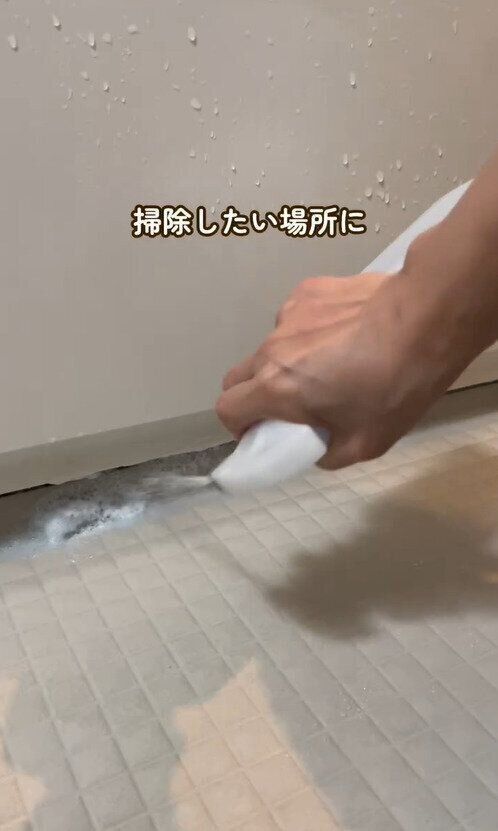 痒いところに手が届くアイテム！「逆さでも使えるスプレーボトル」