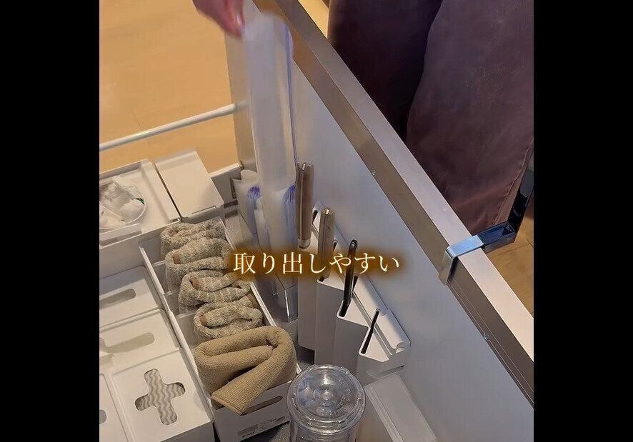 【セリア】取りやすくて便利！仕切り3トレーTALL