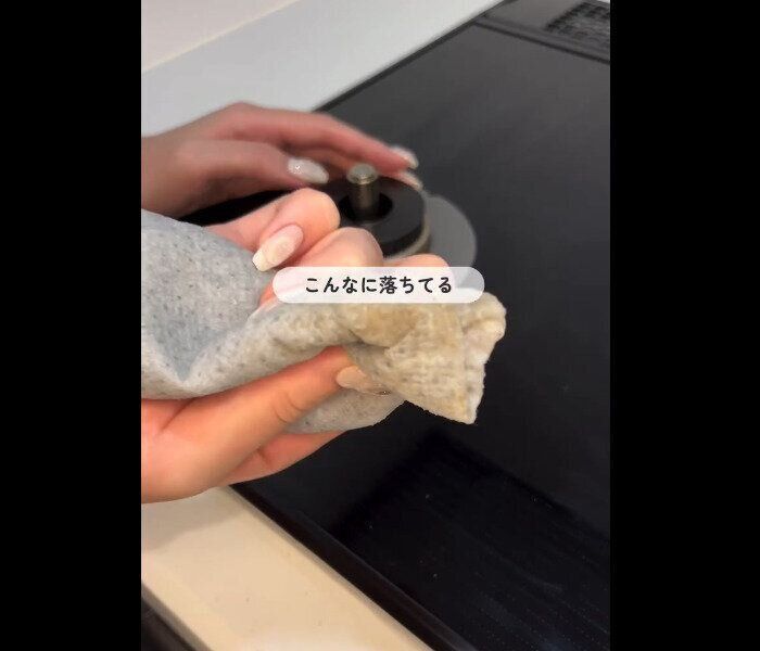 【無印良品】濡らして拭くだけ！水回りの汚れ用掃除シート