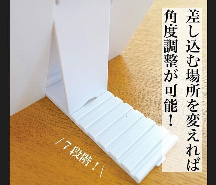 【ダイソー】550円ってスゴい!アクトレスミラー