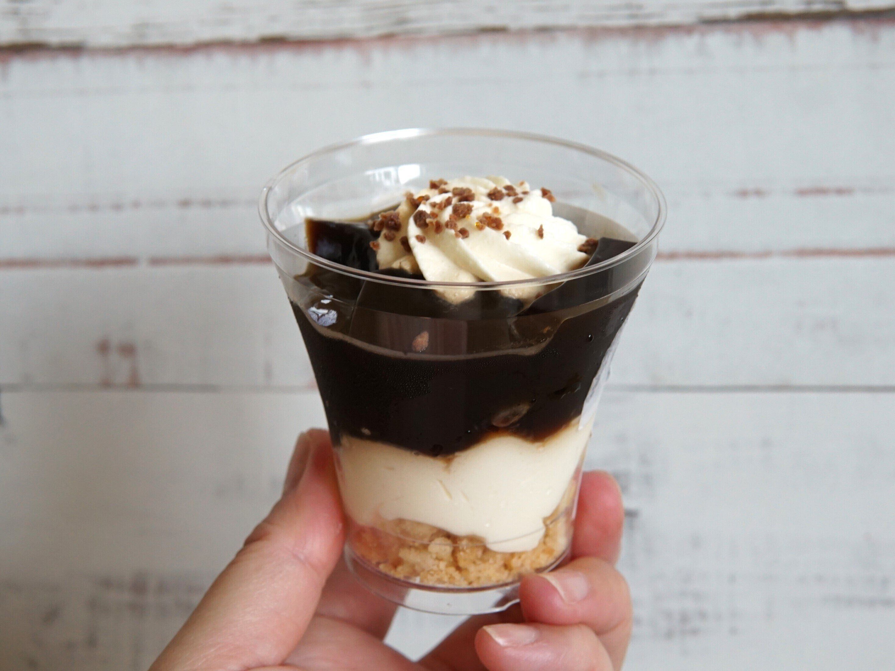 ぷるっとしたコーヒーゼリー