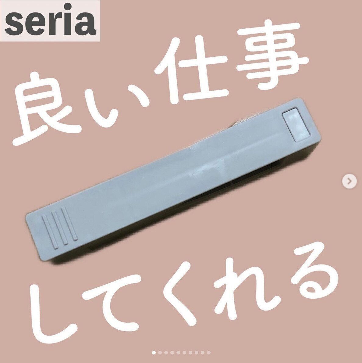 ただのパソコンスタンドじゃない！？