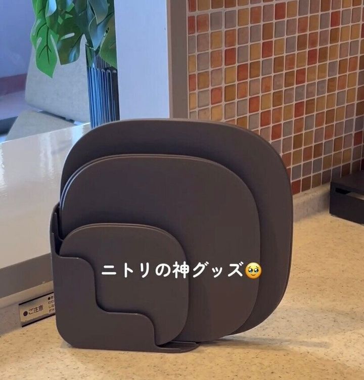 【ニトリ】これひとつでOK!「毎日らくらくプレート 7点セット」