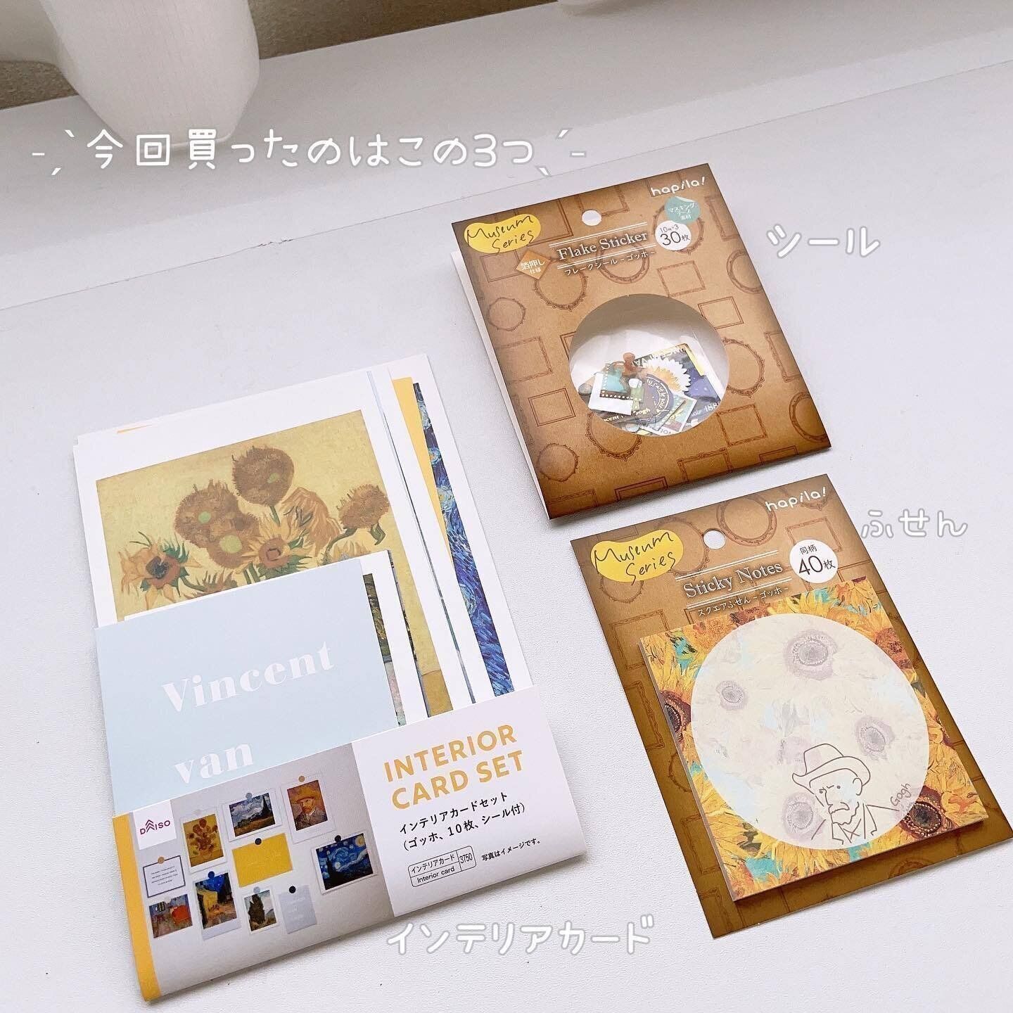 クオリティに感動のミュージアムシリーズ