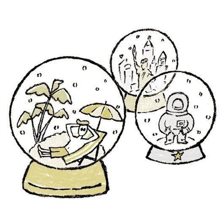 物を捨てるには勇気がいる そこまでして何が得られるのか 節約を楽しむシンプルライフ