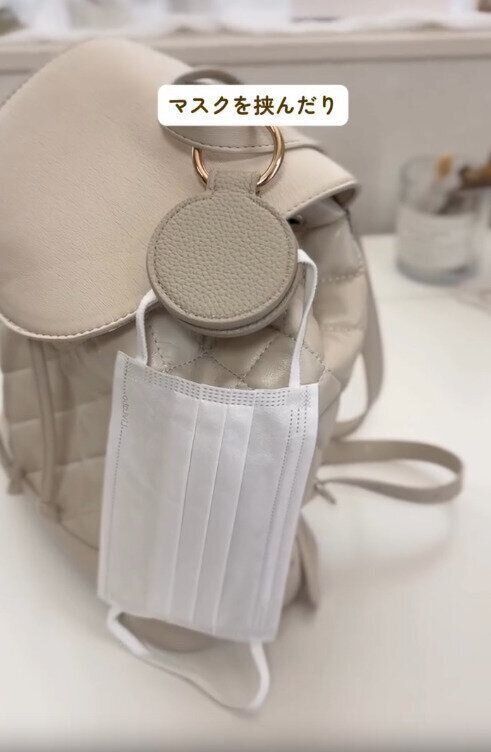 【キャンドゥ】マスクやタオルを挟んでも便利