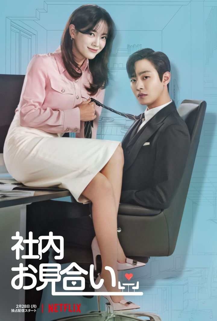 韓国ドラマ 歴代最高のキスシーン 恋愛細胞を刺激 おすすめの鬼キュン韓ドラ10選 サンキュ 韓国ドラマ 歴代最高のキスシーン 恋愛細胞を刺激 おすすめの鬼キュン韓ドラ10選 サンキュ