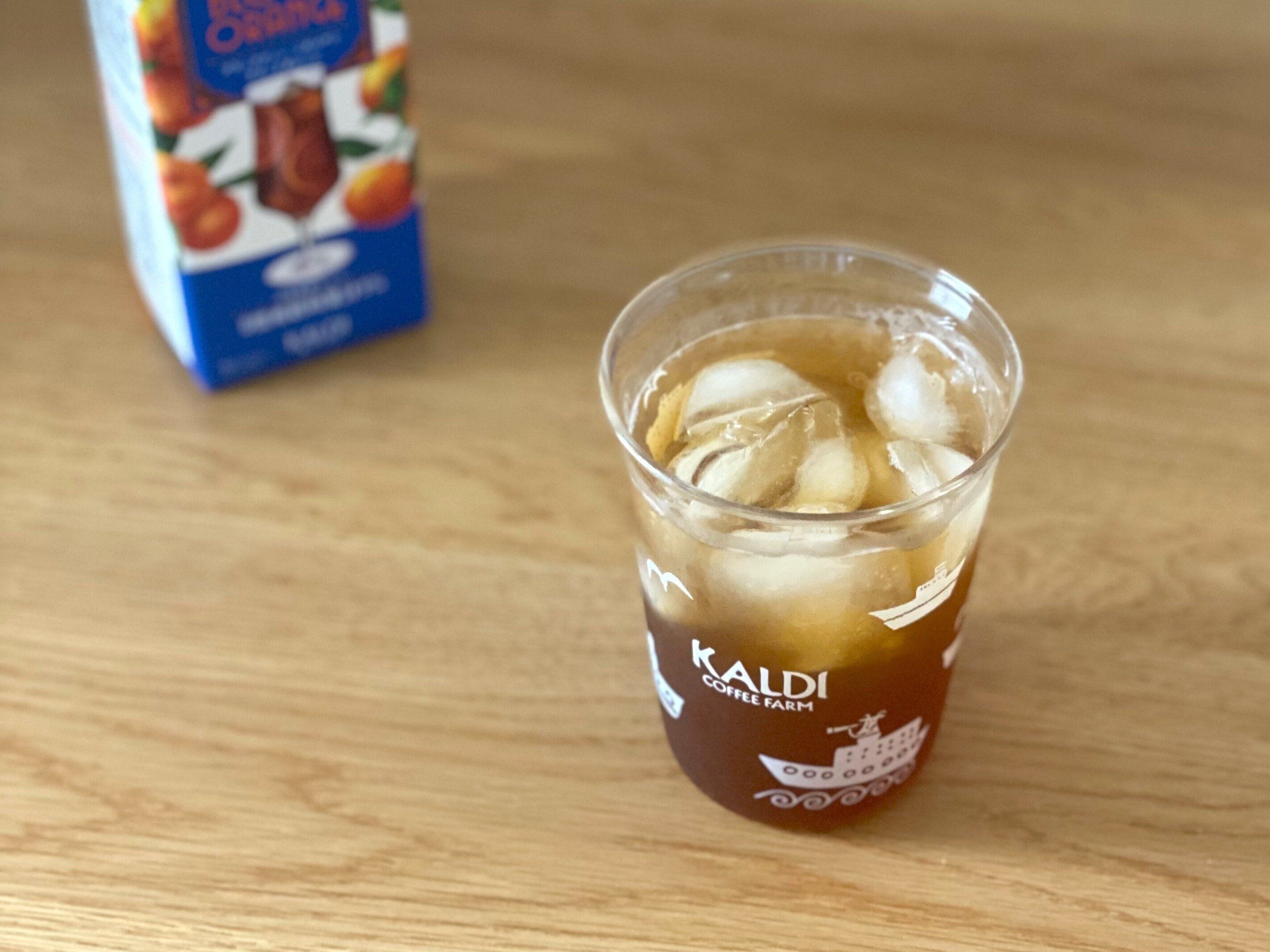 ブラックティー　シチリアンブラッドオレンジ