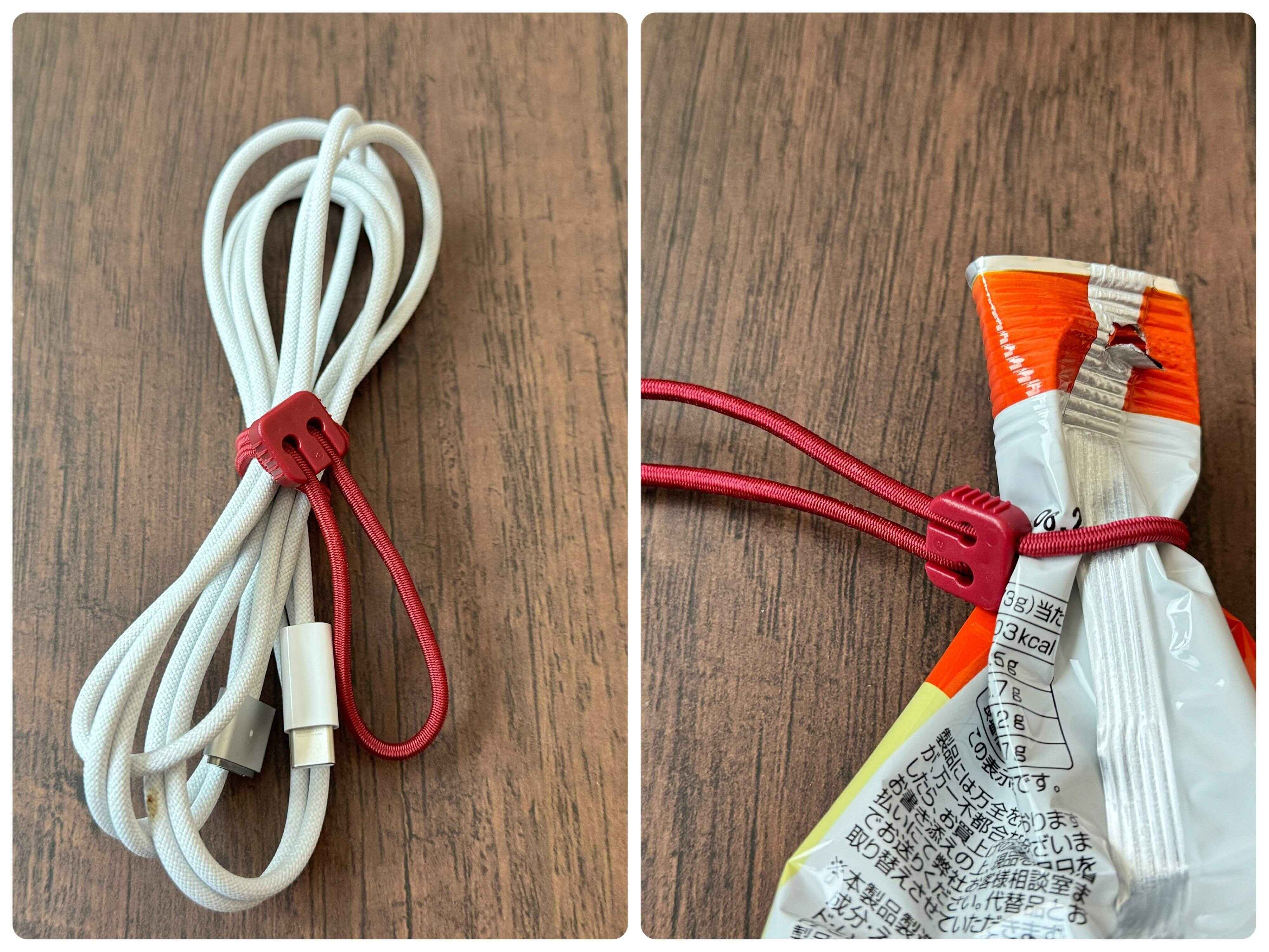 1．2通りの留め方ができるから