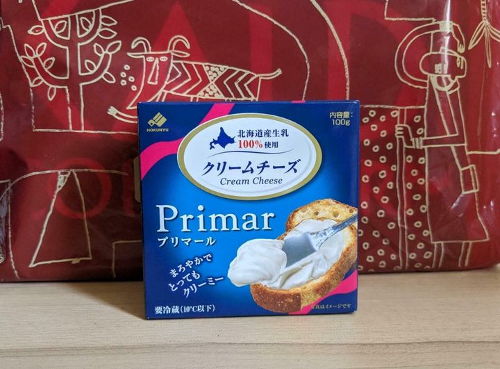 【冷蔵】北海道クリームチーズ プリマール 100g
