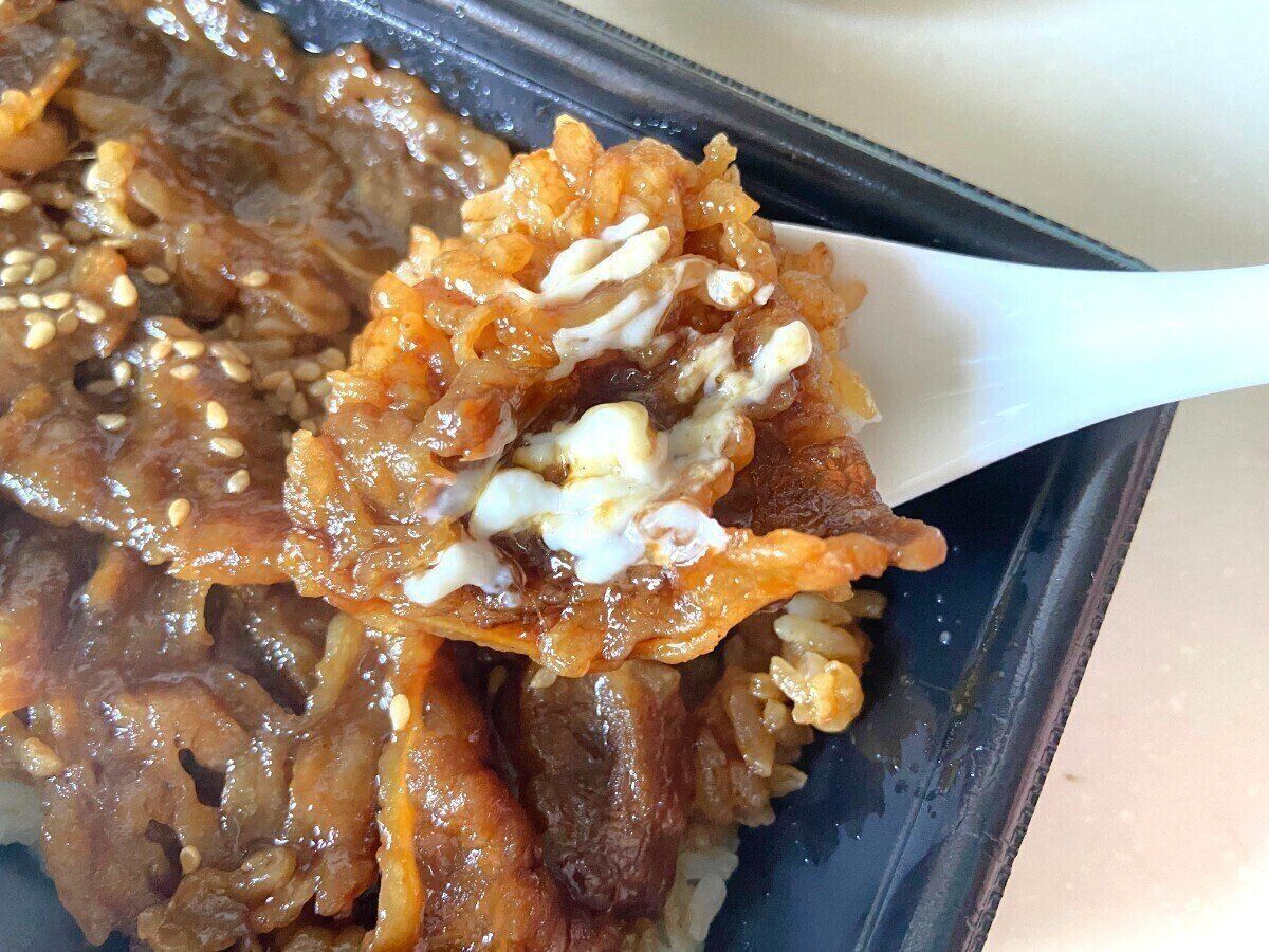 止まらないおいしさ