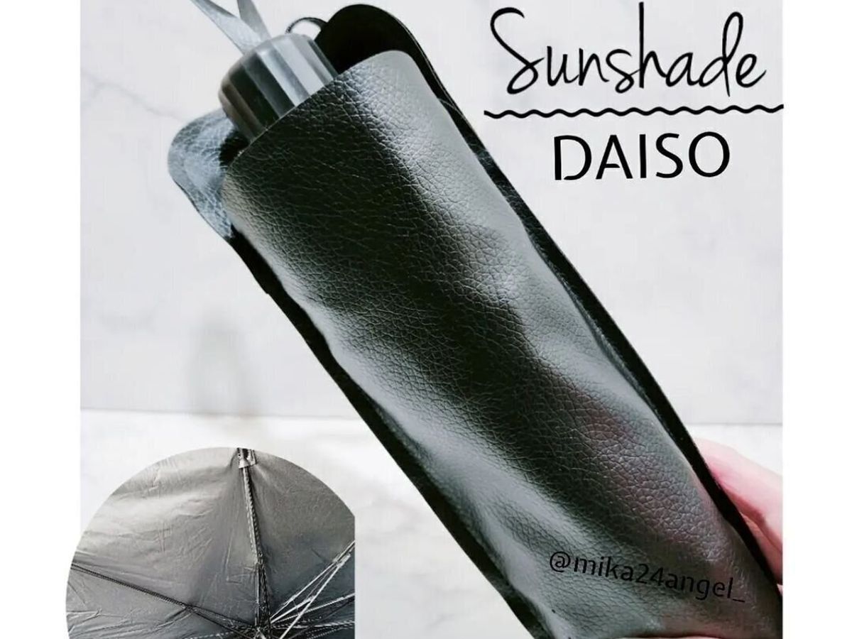 【ダイソー】人気爆発!折りたたみ傘型サンシェード 